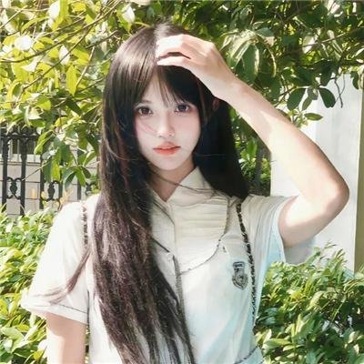 眠